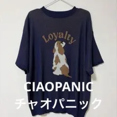 CIAOPANIC チャオパニック 犬柄 半袖ニット ネイビー Loyaltyのサムネイル