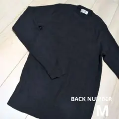BACK NUMBER　リブニット　M