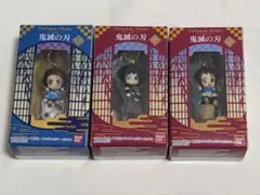 鬼滅の刃 トゥインクルドーリー デフォルメマスコット　冨岡義勇　竈門炭治郎