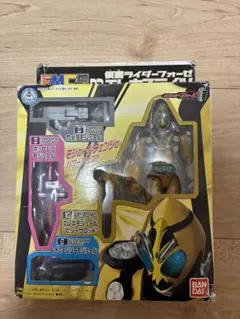 仮面ライダーフォーゼ FMCS エレキステイツ