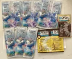 プラストゥモロー　ディアボーテHIMAWARI サンプル