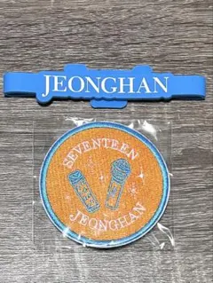 2025年最新】ペンライト アクセサリー ジョンハンの人気アイテム