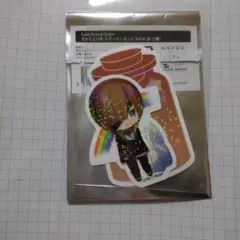 fate オフェリア