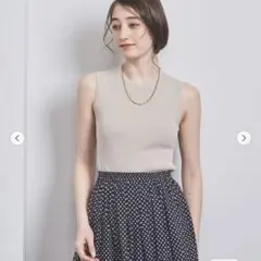 UNITED ARROWS コットン リブノースリーブニット　ベージュ