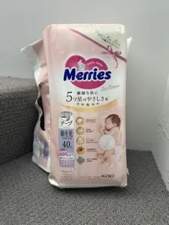 Merries ファーストプレミア厶 新生児用おむつ 40枚入り ~3000ｇ