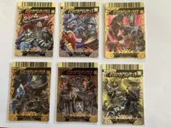 ⭐️大怪獣バトルカード⭐️スペシャルアビリティセット
