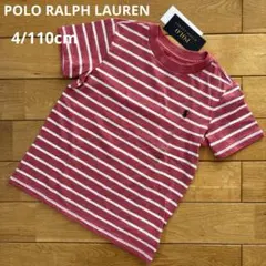 新品未使用タグ付　POLO RALPH LAUREN ボーダー　Tシャツのサムネイル