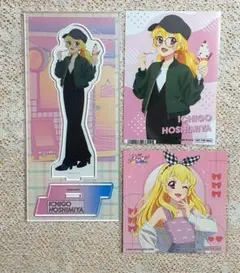 アイカツ いちご アクリルスタンド お忍び食べ歩き アニメイト