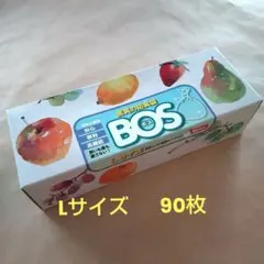 Item thumbnail for item ef522573-8657-43c6-8880-0e9eeae2112a