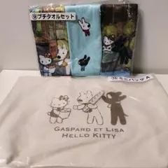 Item thumbnail for item 3a3e41fa-d7f1-4e69-b68c-d73f26e959a3