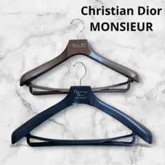 2025年最新】Christian Dior ハンガーの人気アイテム - メルカリ