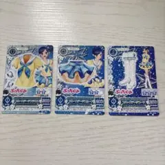 アイカツカード　ブルーステージコーデ