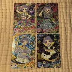 ひみつのアイプリ チィ 4枚セット