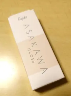Fujiko ASAKAWA GLOSS リップグロスのサムネイル