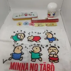 みんなのたあ坊 弁当箱 箸付き サンリオ 昭和レトロ 1988年 ランチ