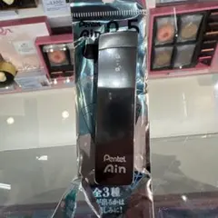 Item thumbnail for item 8ebd3e59-3164-465e-8f45-894b92817e47