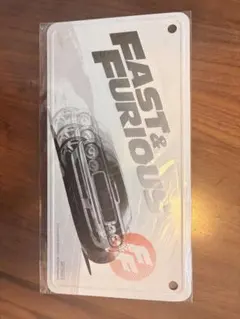 FAST & FURIOUS インテリアプレート ナンバープレート