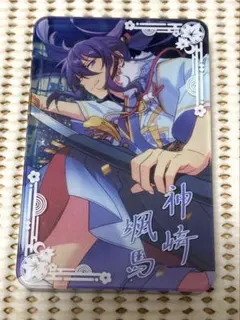 あんスタ 神崎颯馬 中国 コロッタ