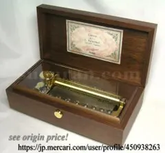 2025年最新】オルフェウス オルゴールの人気アイテム - メルカリ