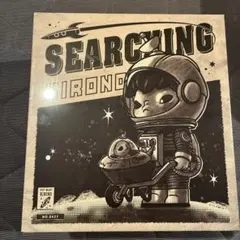 Hirono Search for Aliens