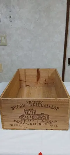 DUCRU- BEAUCAILLOU 木製ボックス 1994年製
