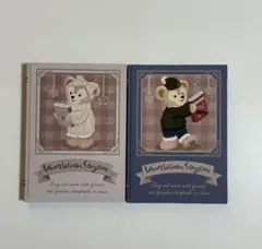 2026年最新】ウォームウィンターストーリータイムの人気アイテム