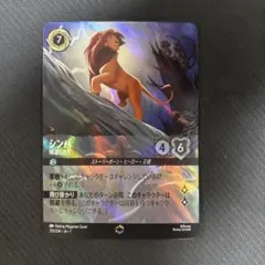 34123412様 リクエスト 2点 まとめ商品