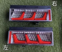 【新車外し】 KOITO 3連 LED テールライト 大型 220-11075のサムネイル