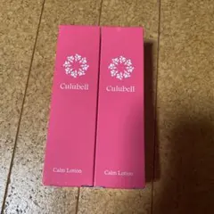 2025年最新】ジェイエステの人気アイテム - メルカリ