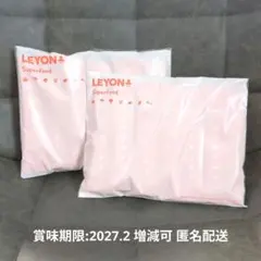 新品・未開封✴︎LEYON Superfood レヨンスーパーフード50包おまけ付 2025年最新】leyon スーパーフードの人気アイテム - メルカリ