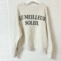 Item thumbnail for item 53eeb159-9e75-419d-80e6-bf93a228a029