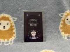 東京カラーソニック!! AGF2025 フォーチュン札 高槻神楽