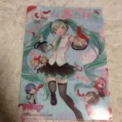 非売品】初音ミク 10周年JR東日本コラボ A4クリアファイル 2枚セット