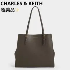 現行品✨ CHARLES & KEITH クラシックダブルハンドル トートバッグ