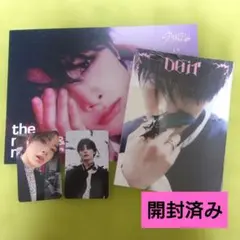 Stray Kids【DO IT】まとめ売り　アイエン③