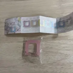 パンのふくろをとめるヤツ カラビナ ミルキーカラー いちご ピンク