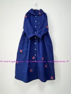 新品未使用 蝶々柄ブルー紬ワンピース＊着物リメイク＊着丈124cm＊ハンドメイド