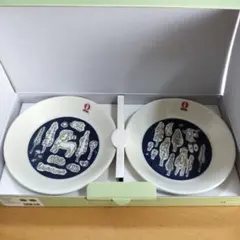 イッタラ 食器