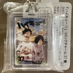 みいちゃん様 リクエスト 2点 まとめ商品