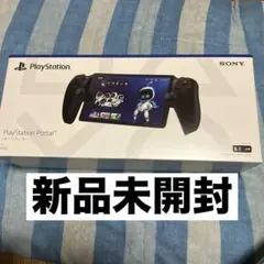 新品未開封 SuiPlay 0X1 本体 専用ケース付き 日本未発売 - メルカリ