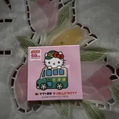 ハローキティ ヤマト運輸 50周年記念 ステッカー