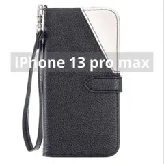 iPhone 13 pro max ケース 6.7インチ 手帳型　カード収納