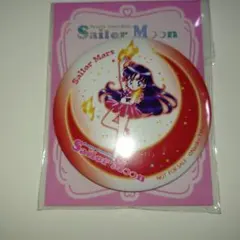 セーラームーン　缶ミラー　マーズ　　セブンイレブン