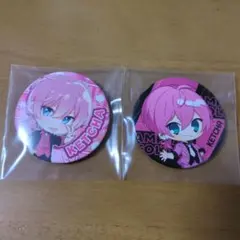 2026年最新】けちゃグッズの人気アイテム - メルカリ