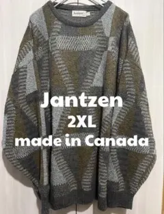 Jantzen 幾何学 モヘア ニット カナダ製 2XLグレー カーディガンのサムネイル