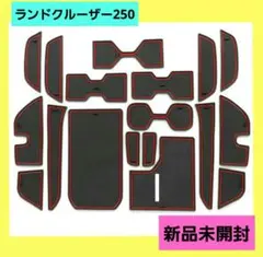 Item thumbnail for item 7ad1513b-49d4-442d-99b5-67c4ea3a1c94