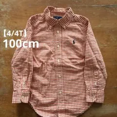 【100】コットン・秋シャツ ラルフローレン長袖シャツ・チェック柄