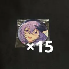 2025年最新】花群冬芽 コレクション缶バッジの人気アイテム - メルカリ