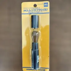 生湯葉おむライス様 リクエスト 2点 まとめ商品