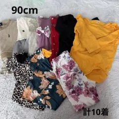 子供服 まとめ売り トップス